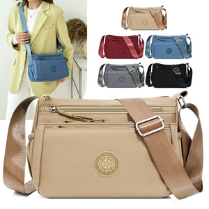 Women's Messenger Bag Oxford Cloth Horizontal <b>Square</b> Zipper Closure High Capacity Everyday Commute Crossbody Bag Spring 2026 - Product Image 1