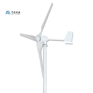 Ce认证1000瓦卧式风力发电机1KW家用尼龙纤维叶片发电机风车
