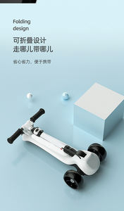 Scooter électrique 3 roues enfants Impression tige droite 24V Sports d'hiver <span class=keywords><strong>luge</strong></span> pour enfants scooter pour enfants - Product Image 6