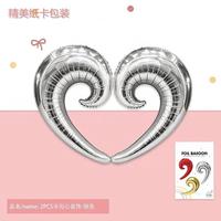 Ballons décoratifs en aluminium en forme de S spiralée de 42 pouces pour fêtes d'anniversaire, décorations de mariage et séances photo