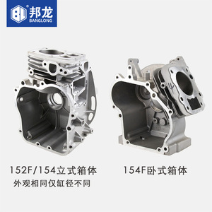 Machine de polissage et de découpe de blocs moteur à essence, unité de puissance pour générateur et pompe à eau, bloc-cylindres, boîte de vitesses, 170 pièces et accessoires - Product Image 4