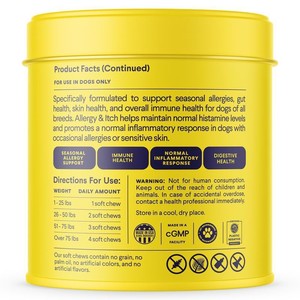 OEM/ODM Friandises à Mâcher Douces Apaisantes Contre les Allergies et les Démangeaisons avec <span class=keywords><strong>Propolis</strong></span>, Probiotiques, Colostrum et Oméga-3 pour la Santé Cutanée Saisonnière des Animaux - Product Image 2