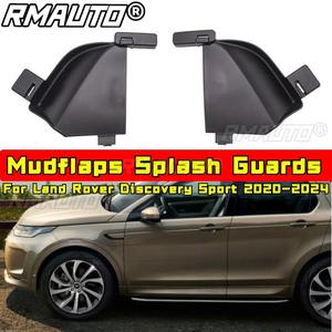 Para Land Rover Discovery Sport 2020-2024: Kit de carrocería inferior, guardabarros delanteros y traseros, protectores contra salpicaduras, accesorios para coche. - Product Image 1