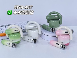 Mini karaoke <span class=keywords><strong>bluetooth</strong></span> Loa với 2 mics 5W nhỏ xô Thiết kế vui vẻ KTV kinh nghiệm xách tay k-hát Loa - Product Image 6