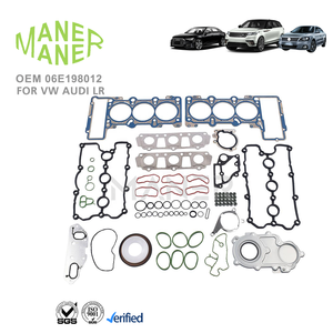 Системы автомобильного двигателя MANER 06E198012 06E145272B, производство, капитальный ремонт двигателя, Комплект прокладок для audi VW - Product Image 1