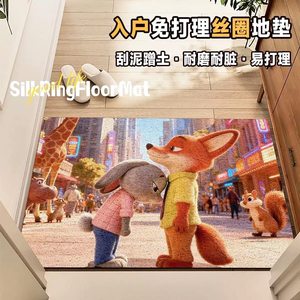พรมเช็ดเท้าซูโทเปียรูปสี่เหลี่ยมผืนผ้าลายการ์ตูนสำหรับทางเข้าบ้าน กำจัดฝุ่น ซักด้วยเครื่องได้ - Product Image 5