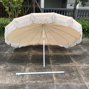 Sombrilla de Patio de Poliéster para Exteriores, 2.2M, Inclinación Manual, Poste de Aluminio, Base de Acero Impermeable, Estilo Costero, Sombra para Jardín - Product Image 4