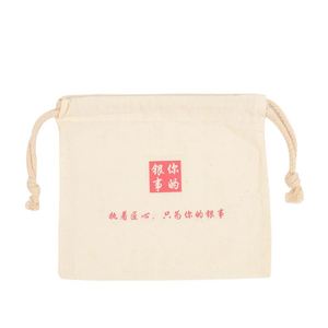 Pochette en coton et lin avec cordon de serrage pour l'emballage de bijoux en argent, sac anti-poussière réutilisable avec logo personnalisé, pochette de rangement anti-poussière écologique - Product Image 4