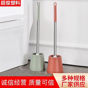 Toilet <b>Brush</b> Set Stainless Steel Handle Durable <b>Round</b> <b>Brush</b> For Toilet Cleaning Household Use - Product Image 5