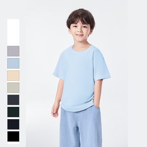 T-shirt personnalisé pour enfants 230g 240g 300g 100% coton de haute qualité, épaules tombantes, t-shirt en coton uni pour filles et garçons - Product Image 2