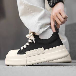 Chaussures Chunky Empire pour Hommes, Couleur Unie, Bout Rond, Lacets, Plateforme, Semelle en Caoutchouc Rehaussante, Sneakers Casual Toutes Saisons - Product Image 4