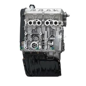 Newpars nuevo gran oferta 474 1.3L bloque largo del motor para Changan - Product Image 1