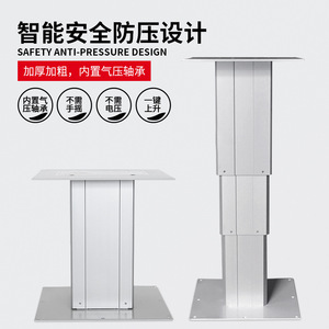 Plateforme élévatrice réglable en alliage d'aluminium pour tatami, mobilier de maison au design minimaliste, apparence moderne, télécommande électrique - Product Image 2