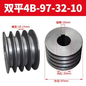 Puleggia del motore 4B con diametro esterno 100-500mm puleggia della cinghia del cavo del motore in ghisa a 4 feritoia 500mm - Product Image 6