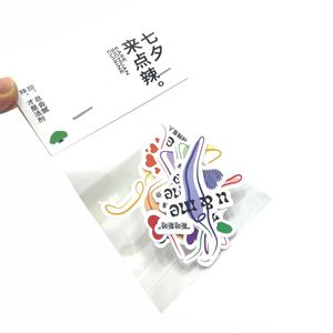 مخصص جميل طباعة الكرتون قبلة قطع التسمية ملصقا لطيف ملصقات ورقة للأطفال - Product Image 5