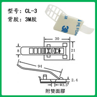 Supports de fixation pour attaches à glissière, adhésifs, noirs, robustes, supports muraux