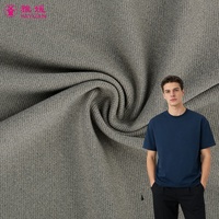 Tela de Punto de Nailon, Poliéster y Elastano, Alta Elasticidad, Secado Rápido, Textil Íntimo para Camisetas y Sujetadores