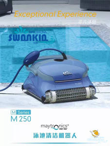 Vacmaster — aspirateur puissant WIFI de <span class=keywords><strong>piscine</strong></span>, accessoires de nettoyage automatique et Portable <span class=keywords><strong>avec</strong></span> filtre - Product Image 3