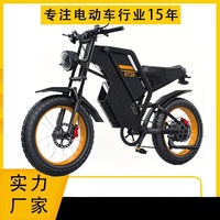 Bicicleta Eléctrica Inteligente Gt20, 48V, Frenos de Disco sin Escobillas, Neumáticos Anchos, Largo Alcance, Todoterreno, Alta Potencia, Motor Delantero de Litio, Portaequipajes Trasero