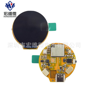 Módulo de Pantalla Redonda Bluetooth Wifi de 1.28 Pulgadas Hongwei Micro ESP32-C-3MINI-1U, Gateway de Computación en Borde con Ethernet - Product Image 4