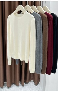 Maglione in <span class=keywords><strong>maglia</strong></span> girocollo <span class=keywords><strong>bordeaux</strong></span> nuovo 2025 da <span class=keywords><strong>donna</strong></span> autunno inverno Chic a manica lunga in lana - Product Image 3