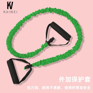 Bande de résistance Kaiwei à tension moyenne, en matériau TPR durable, pour entraînement complet du corps à domicile - Product Image 1