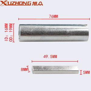 Adaptador de Eje Automotriz Xuzhong 76mm x 19mm DE 16mm DI, Manguito de Acero Inoxidable con Chavetero para Actualización y Reequipamiento - Product Image 1
