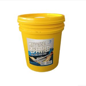 Liquide de refroidissement d'huile de compresseur d'air de Mengma 250022-669 20L huile de lubrification de liquide de refroidissement 8000H en stock utilisé pour les machines industrielles - Product Image 6