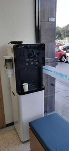 Distributeur d'<span class=keywords><strong>eau</strong></span> vertical exécutif <span class=keywords><strong>à</strong></span> osmose inverse avec écran tactile intelligent et refroidissement par compresseur pour bureau et hall d'entrée – Fourniture OEM B2B - Product Image 5