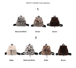 <span class=keywords><strong>Sac</strong></span> à <span class=keywords><strong>dos</strong></span> en fourrure tendance pour femmes, <span class=keywords><strong>sac</strong></span> à bandoulière en fourrure léopard, style coréen mignon, nouveau <span class=keywords><strong>sac</strong></span> à <span class=keywords><strong>dos</strong></span> de voyage à la mode - Product Image 5