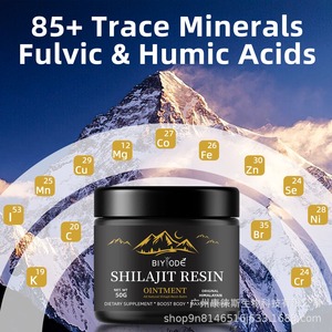 Chất lượng cao QS ISO chứng nhận Himalaya shilajit nhựa kem với Glutathione 50 gam cấp thực phẩm Skin & chăm sóc cơ thể cho tất cả các loại da - Product Image 2
