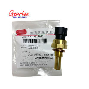 奇瑞富尔文<span class=keywords><strong>2</strong></span> J2赛勒MVM 315 Forza奖金高品质A13-3617011发动机传感器水温 - Product Image 1