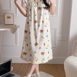 Set di <span class=keywords><strong>pigiama</strong></span> stampato lungo stile di vita quotidiana estivo da <span class=keywords><strong>donna</strong></span> abbigliamento Casual per la casa <span class=keywords><strong>con</strong></span> <span class=keywords><strong>pigiama</strong></span> lavorato a maglia in pizzo-commercio all'ingrosso - Product Image 4