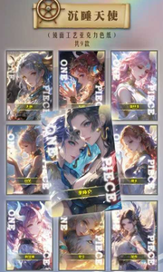 All'ingrosso un pezzo di carta colorata serie collezione rara carta Luffy Zoro Nami Robin giochi da tavolo carte da gioco regali per bambini - Product Image 4