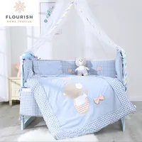 Flourish - Baby Crib Bedding Set for Boy, Organic Cotton