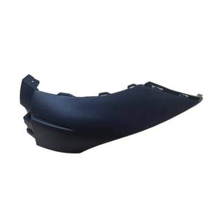 Moldura de Parachoques Delantero 11g 853 666 11g 853 665 para Volkswagen VW ID4 - Product Image 3