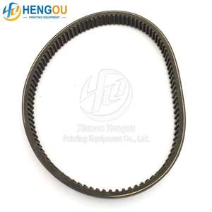 Courroie 950x28mm pour machine d'impression Hengou <span class=keywords><strong>GTO</strong></span>, 89 dents - Product Image 4