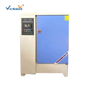 Caja de curado, caja de curado de hormigón estándar, cámara de temperatura y humedad constantes, caja de curado de hormigón estándar - Product Image 1