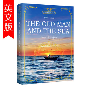 Il Vecchio Uomo e il Mare, Romanzo Originale Non Ridotto in Inglese di Hemingway - Modello 9787501592401, Bestseller per Letture Extracurricolari - Product Image 6