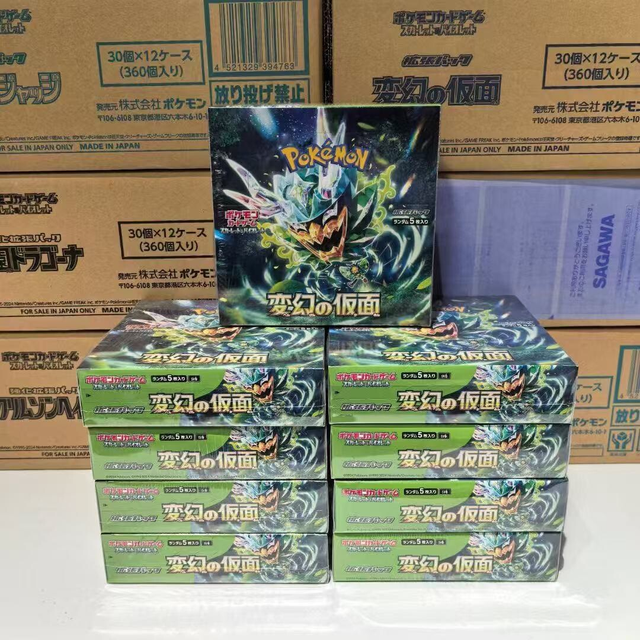 SV6 Pokemon Cheap Anime Trading Cards Bulk Mystery Packs Hot Selling Japanese Card Game Box