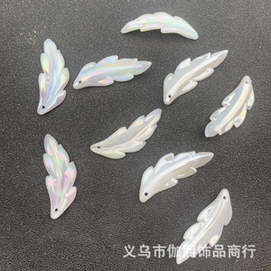 Acrylic Iridescent Feather Leaf <b>Beads</b> For Jewelry Making Spring 2023 Yiwu Origin - Product Image 3