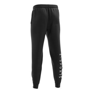 Pantalon de jogging et de travail pour homme en polyester, idéal pour le sport et les compétitions - Product Image 2