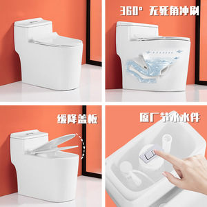 โถสุขภัณฑ์เซรามิกเฉาโจว แบบ S-Trap ระบบ Super Vortex Flush ประหยัดน้ำ 3 ลิตร เป็นมิตรกับสิ่งแวดล้อม แบบตั้งพื้น รุ่น DA8077 - Product Image 4