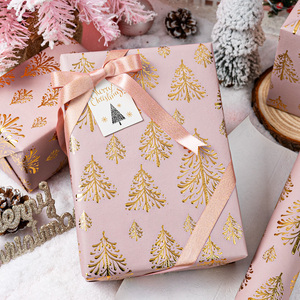 Papel de Regalo con Diseño de Árbol de Navidad y Acebo, Papel Metálico de Doble Cara para Envolver Regalos Navideños - Product Image 2