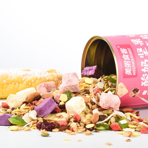 Granola al Yogurt e Semi di Chia con Pesche 500g, Colazione Istantanea, Fornitura all'Ingrosso - Product Image 4