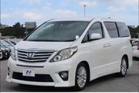Mise à niveau de la série ALPHARD/Vellfire 20 vers le kit de carrosserie de la série 40 Appliquer à 2008-2023