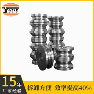 Yxh <b>Tube</b> Mill Mould Stainless Steel Pipe Mold F19 For Car And Motorcycle Forming - Product Image 5