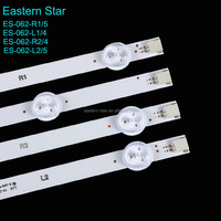 Bande LED de rétroéclairage ES-062 47'' ROW2.1 REV 0.7 R1L1R2L2 pour téléviseurs LG 47LN5700 LG47LN519C LC470DUE-SFU1