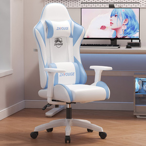 <span class=keywords><strong>Silla</strong></span> <span class=keywords><strong>Gamer</strong></span> Ergonómica Moderna con Elevación a Gas Clase 2, Personalizable OEM, Giratoria con Ruedas <span class=keywords><strong>y</strong></span> Reposabrazos 4D - Product Image 1