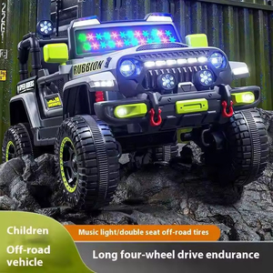Voiture jouet à piles à bas <span class=keywords><strong>prix</strong></span>, voiture électrique pour enfants avec télécommande pour bébés de 4 ans - Product Image 3